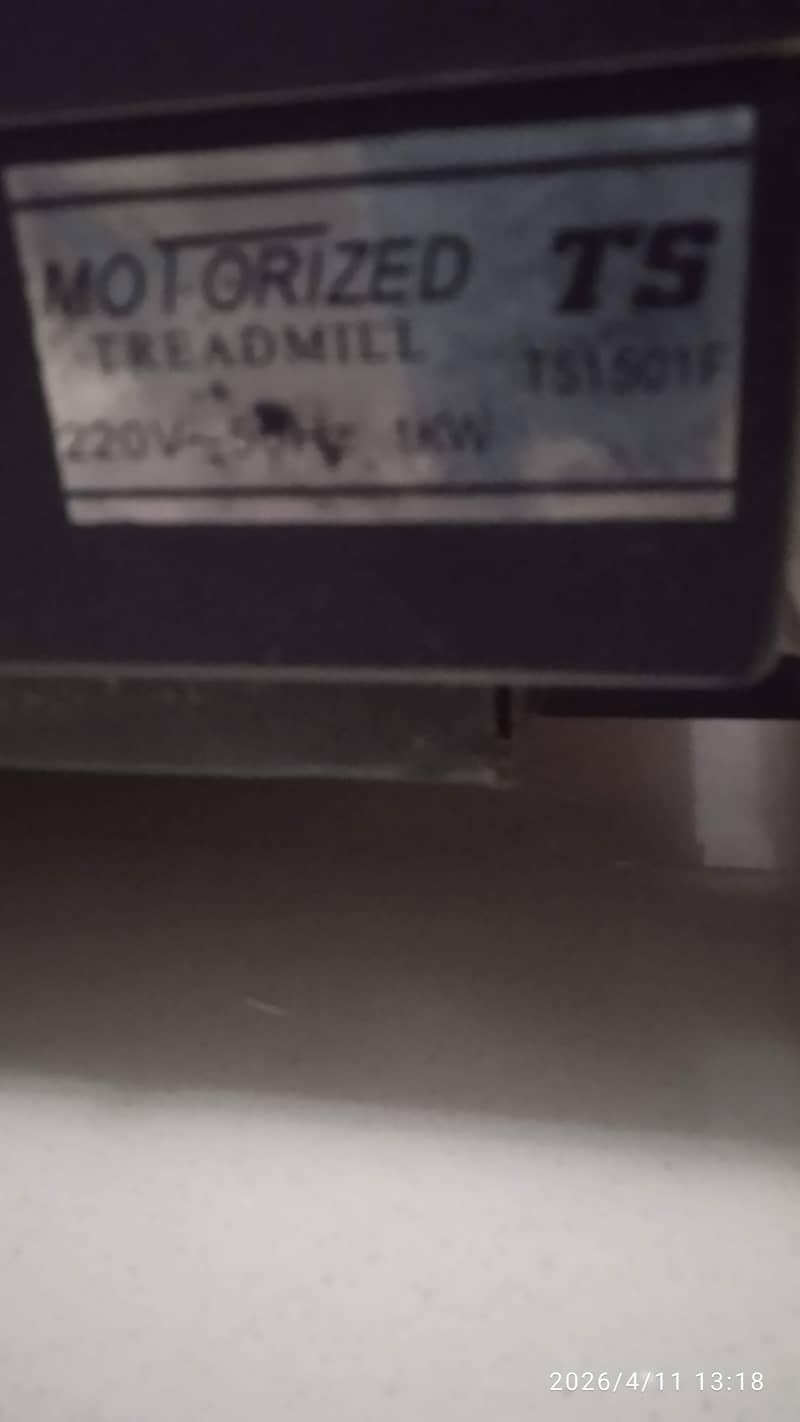 Treadmill 8