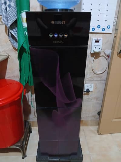 Orient water dispenser