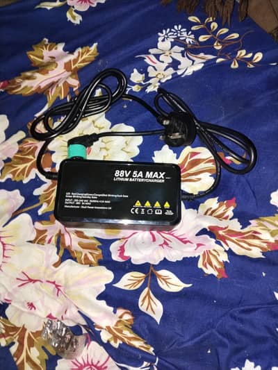 lithium battery charger