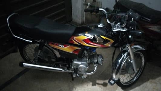 Honda Cd 70