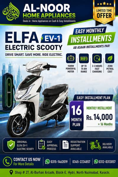 Electric Scooty on Installments | Electric Bike | EV Scoote