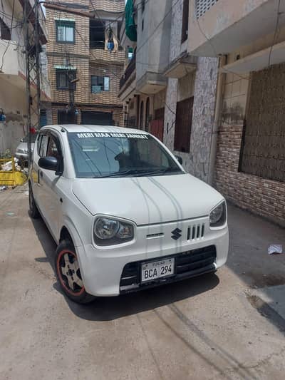 Suzuki Alto 2022 vxr manual