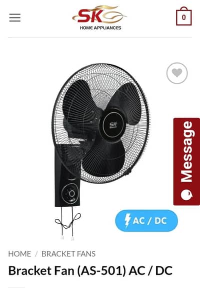 SK Fan 18 Inch – Black | Copper Motor | 5 Years Warranty