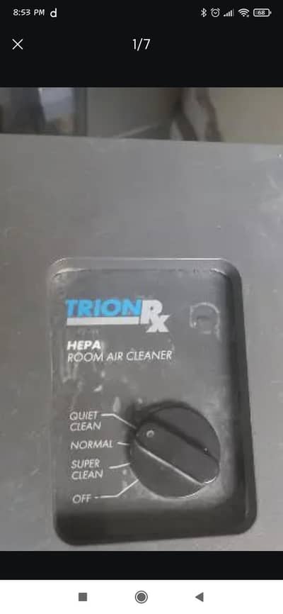 room air clearner