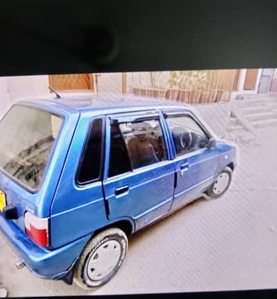 number 03160023850
