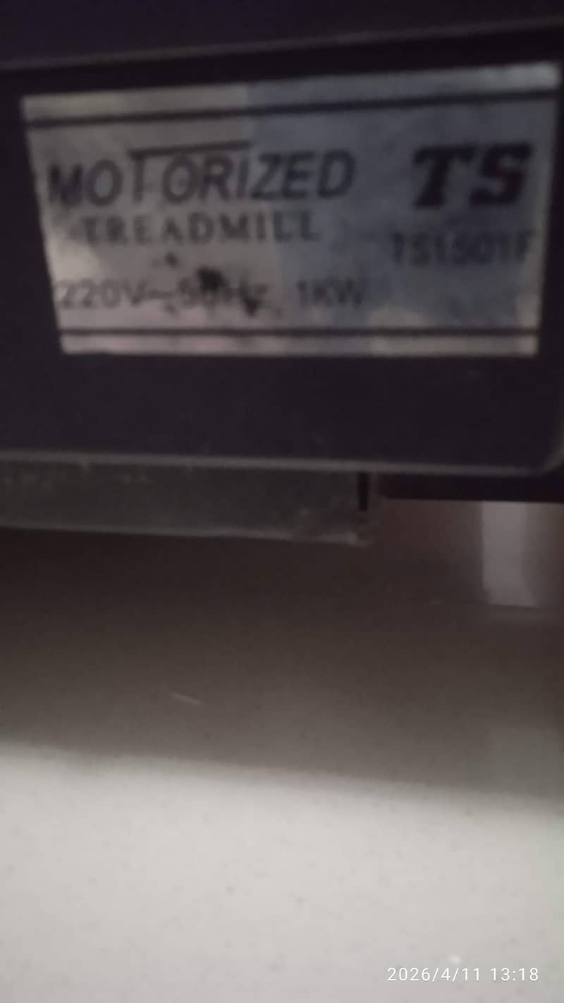 Motorized Treadmill 2