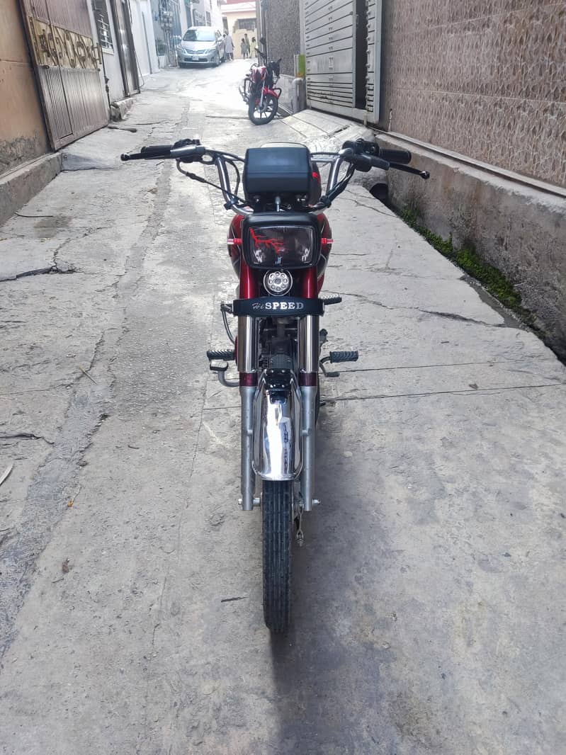 hispeed 70 3