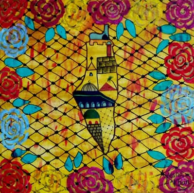 Palestine Painting