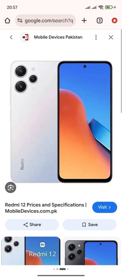 Xiaomi Redmi 12