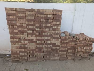 Gutka / Mini Tile