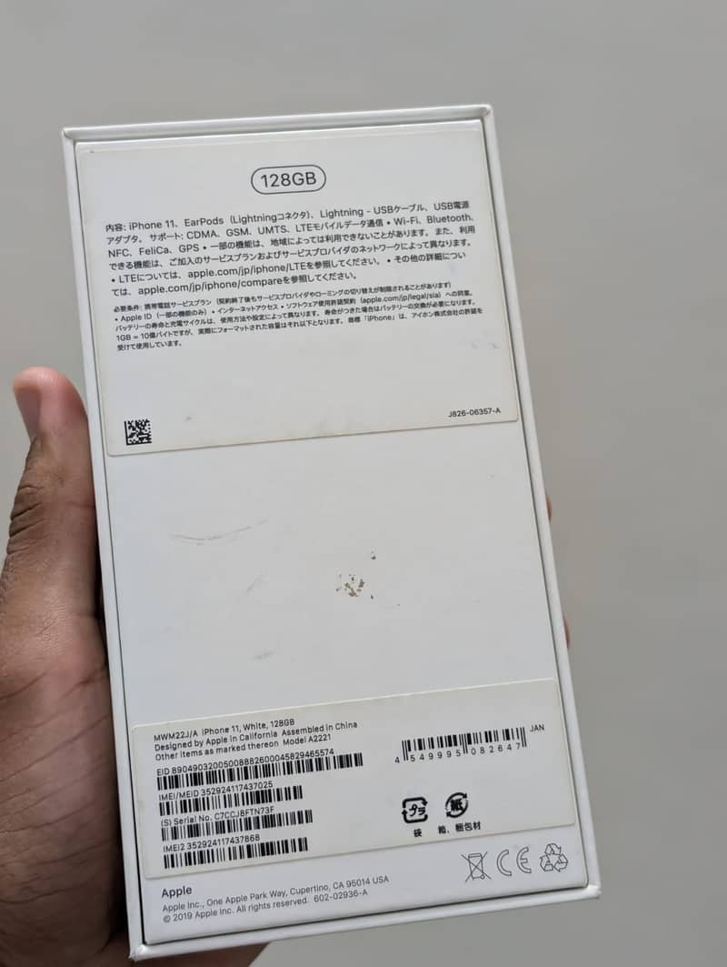 Apple iPhone 11 5
