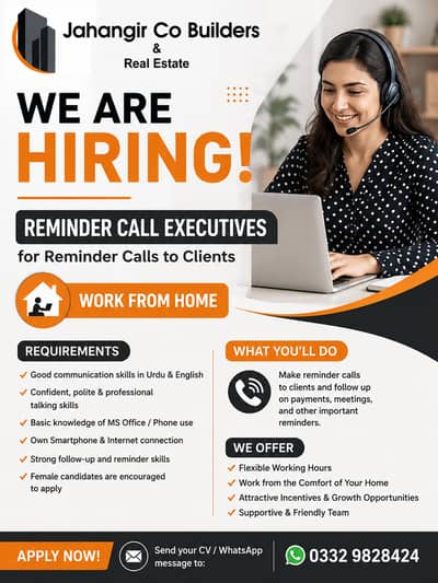 Need for a Remimder calls to clients