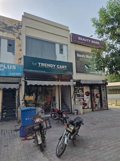 1.33 Marla Commercial Plaza for Sale in Bahria Orchard Lahore | Ground + 1 Storey | LDA Approved