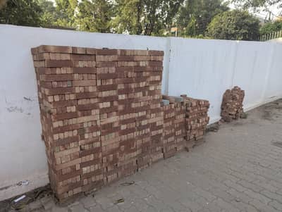Gutka / Mini Tile