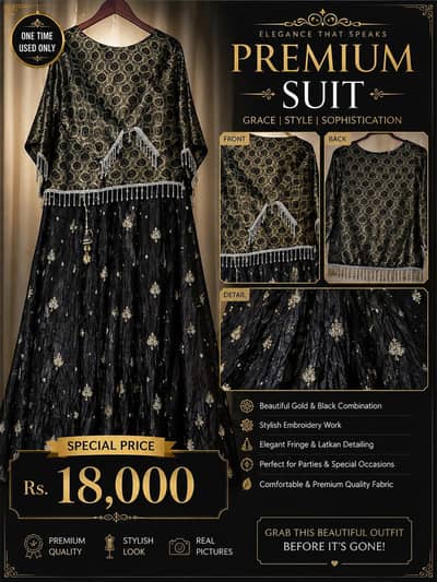 Lehnga Kurtti