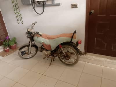 CD 70 Bike for Sale Diamond 70 Punjab Number