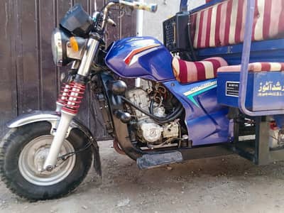 new Asia loader rickshaw power gear 200 cc
