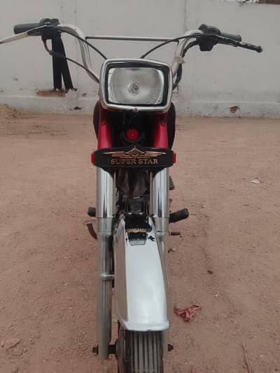 superstar bikes sales