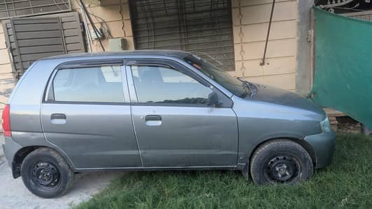 Alto vxr 2010