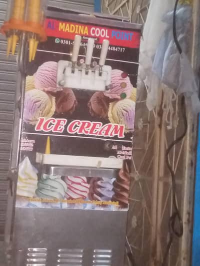ice  cream machine