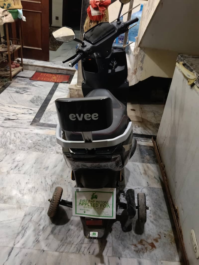 scootee 1