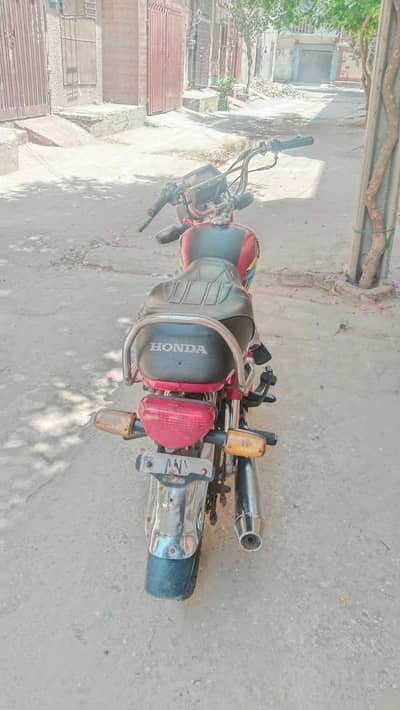 Honda 70 2020 21 model