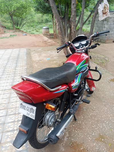 for sale