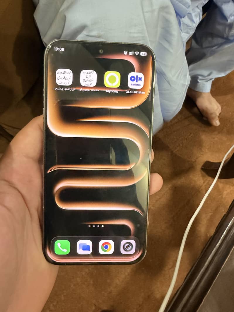 Infinix Note 50 Pro Plus 1