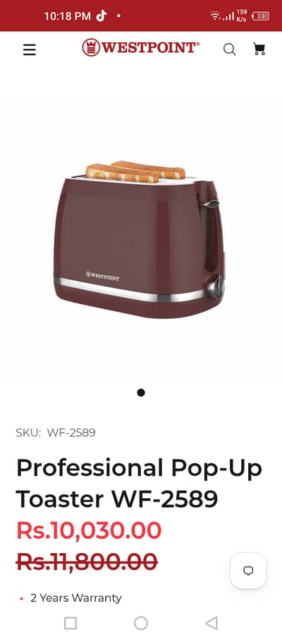 West point toaster brand new