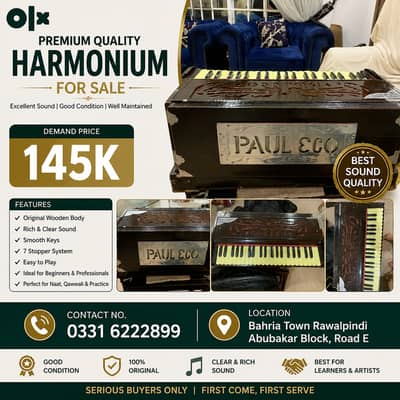 Harmonium Instrument|Indian Harmonium|Musical Instrument|rawalpindi