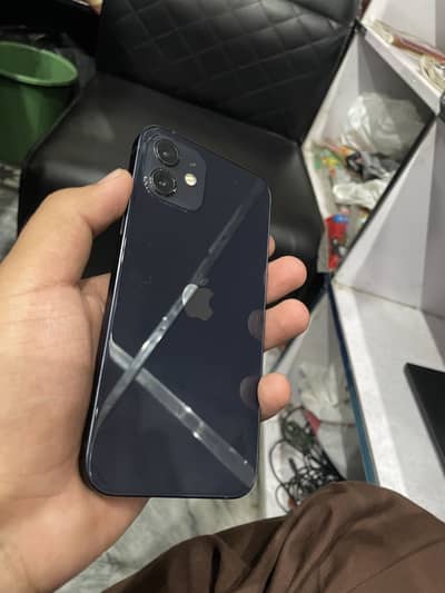 Apple iPhone 12 jv exchange possible