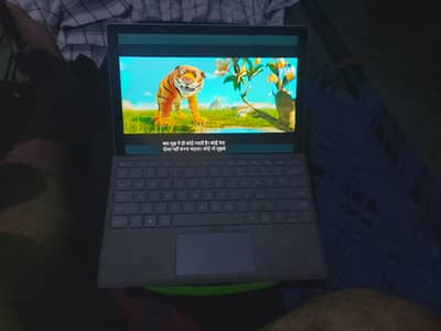 Pro 5 and pro 7