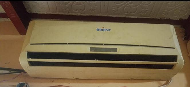 AC Orient 3