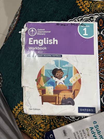 City school 1 class syllabus cameriage