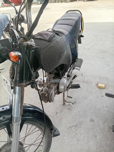 SUPER POWER 70 CD 70