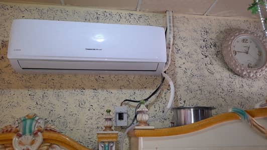 Dc inverter AC 1.5 ( 03007253935 )