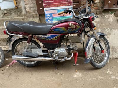 Honda CD 70 (red) for sale