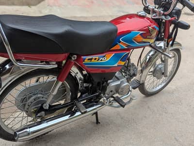 Honda cd 70 2025 condition like new