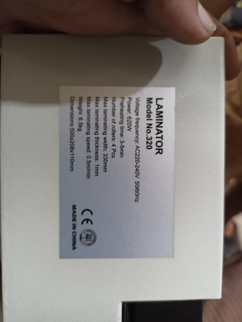 lamination machine model no :320 4