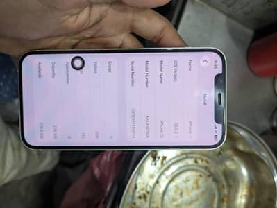 Apple iPhone 12 Rs. 72000