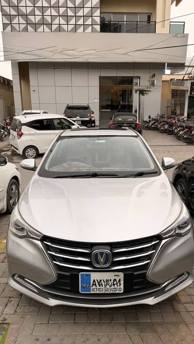 Changan Alsvin 2022