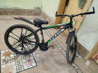 BILKUL fresh piece