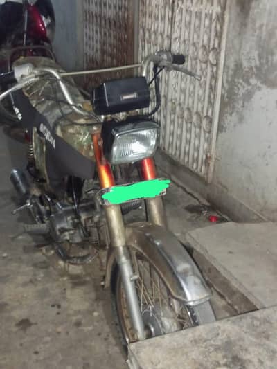 Honda CD 70 urgent sell