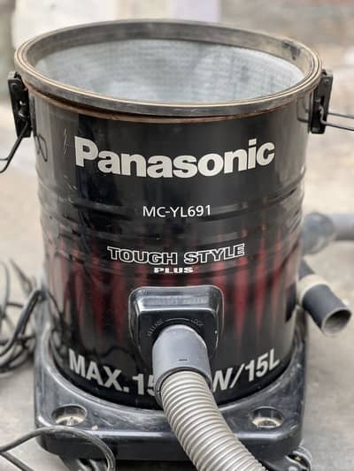Panasonic Vacuum cleaner MC-YL691      tough style plus