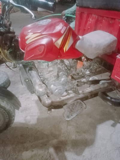 loder 150cc SIWA