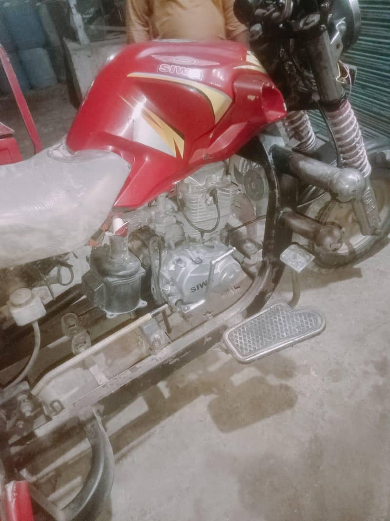 loder 150cc SIWA 1
