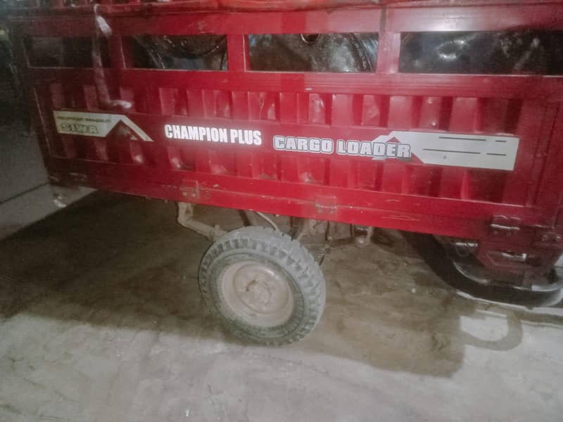 loder 150cc SIWA 4