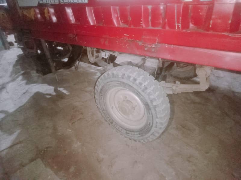 loder 150cc SIWA 7