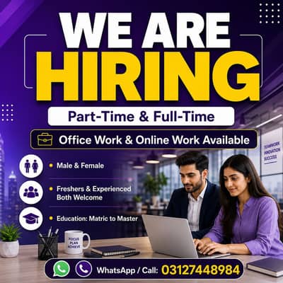 PART TIME WORK AVAILABLE FOR MALES AND FEMALES