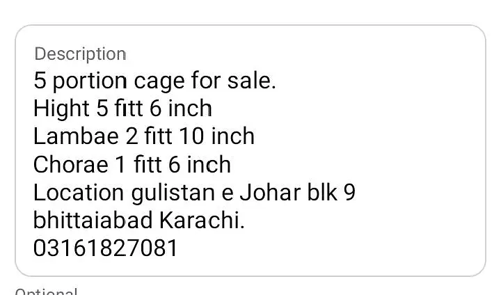 iron Cages for sale. — photo 6